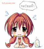 2805th.gif
