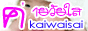 kws.gif