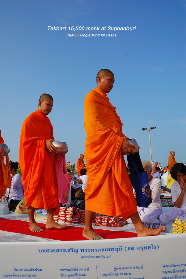 DSC_0550.jpg