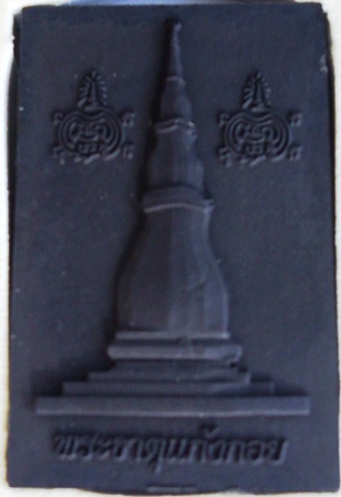 DSCF8227.jpg