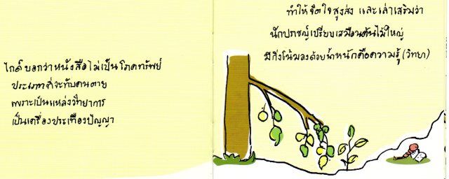 06.jpg
