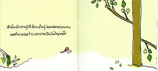 07.jpg