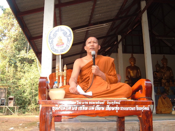 DSCF2783.jpg