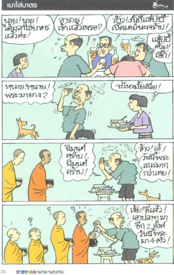 CAHBJZF6.jpg
