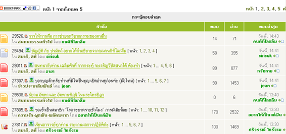 2.bmp