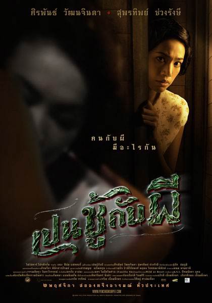 poster02_b.jpg