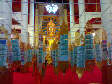 12042010064_1.jpg