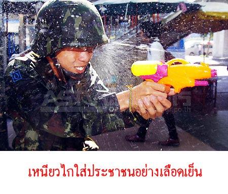 .jpg