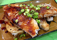 ปลาย่าง.jpg