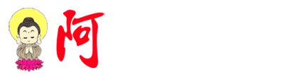 amitapa.gif