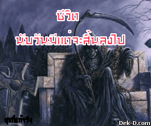 109483.gif