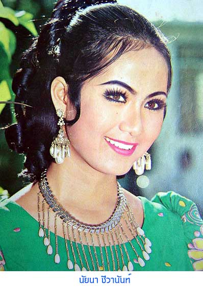 ชีวานันทื.jpg