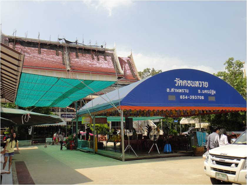 Picture7.jpg