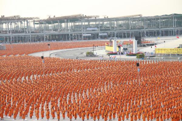 PeacePhoto_ส่วนกลาง_ปทุมธานี_53.JPG