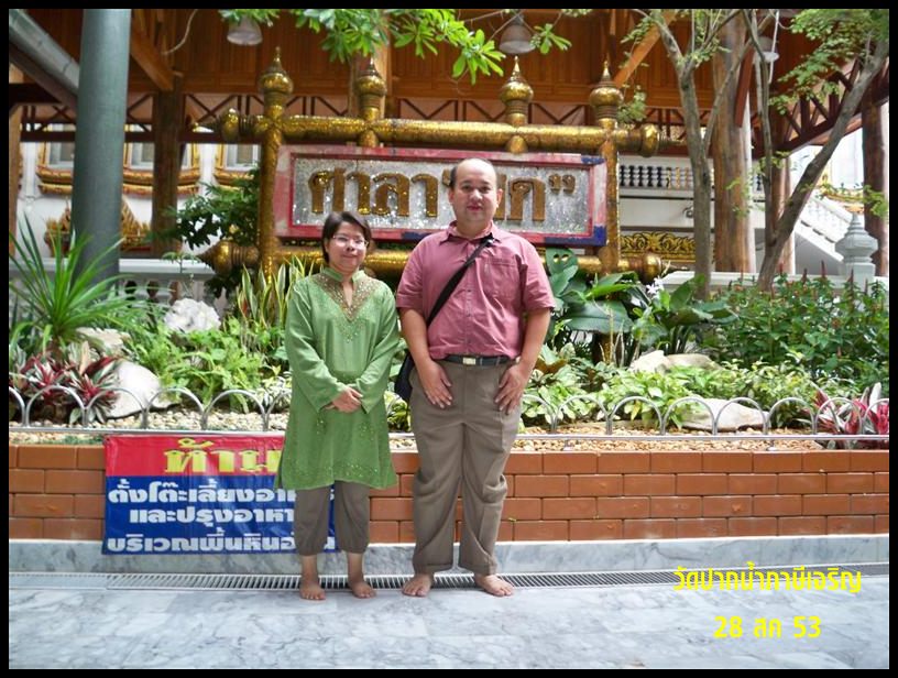 100_8205 (Medium).JPG