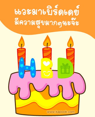 b.gif