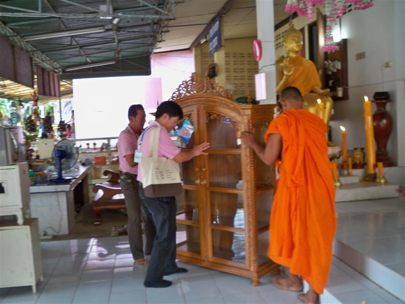 100_8374 (Medium).JPG
