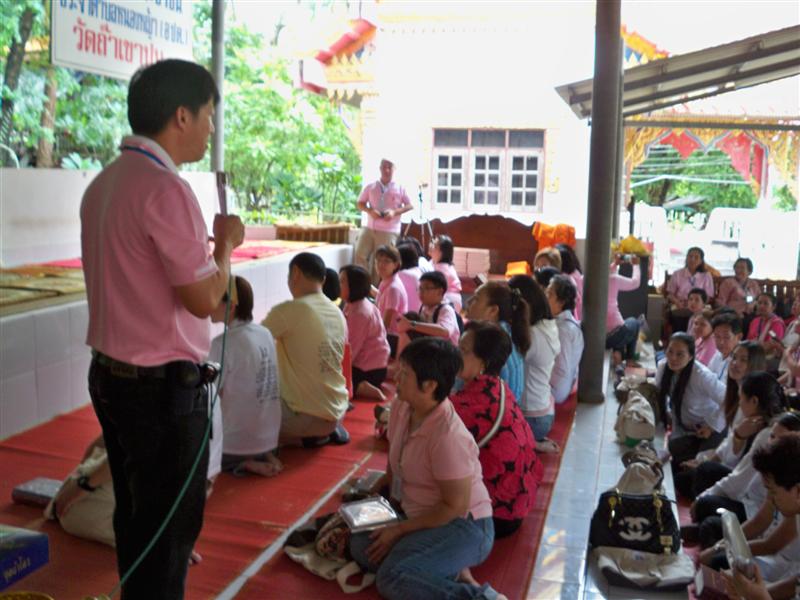 100_8385 (Medium).JPG