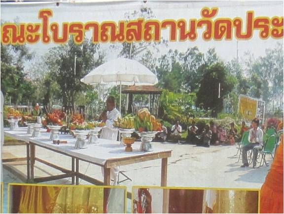 Picture3.jpg