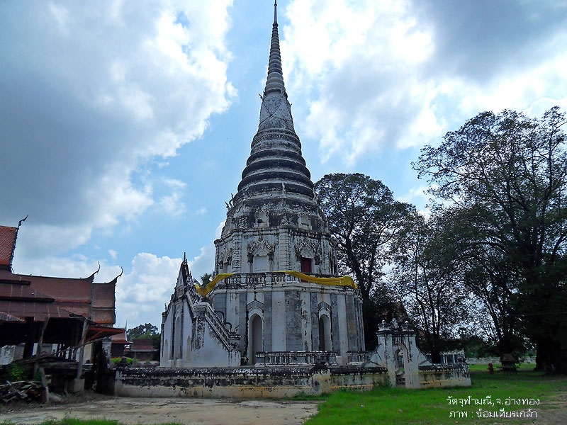 SDC14500.jpg
