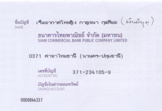 Y9154092-59.jpg