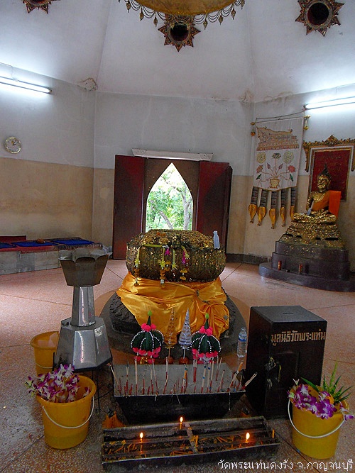 SDC14725.jpg