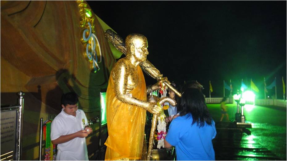 Picture3.jpg