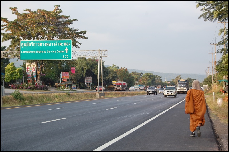 ธยต2.195.JPG