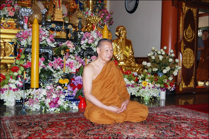 ลพป013.JPG