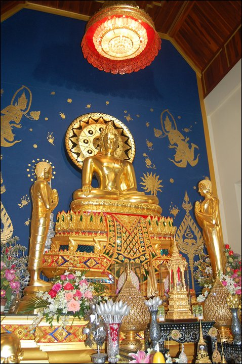 ลพ.เปลี่ยน-11.bmp