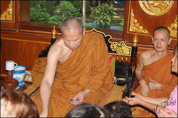 ลพ.เปลี่ยน-12.bmp