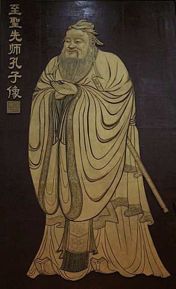 confucius-portrait2.jpg