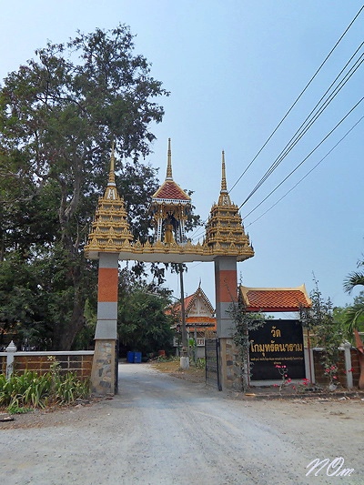 วัดโกมุทรัตนาราม 6.jpg