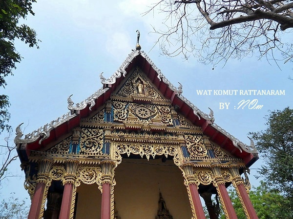 วัดโกมุทรัตนาราม3.jpg