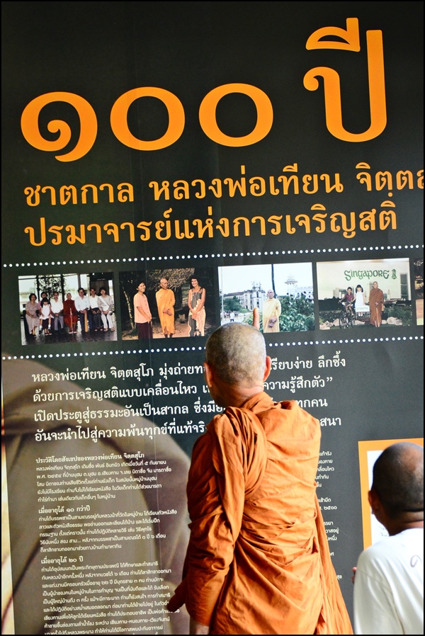 5007.JPG