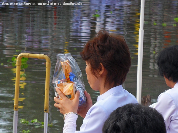 พระพายเรือ20.jpg