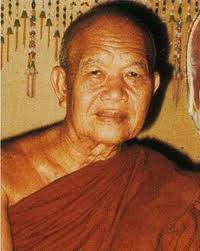 หลวงปู่ฝั้น.jpg
