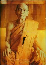 หลวงปู่ดุล.jpg