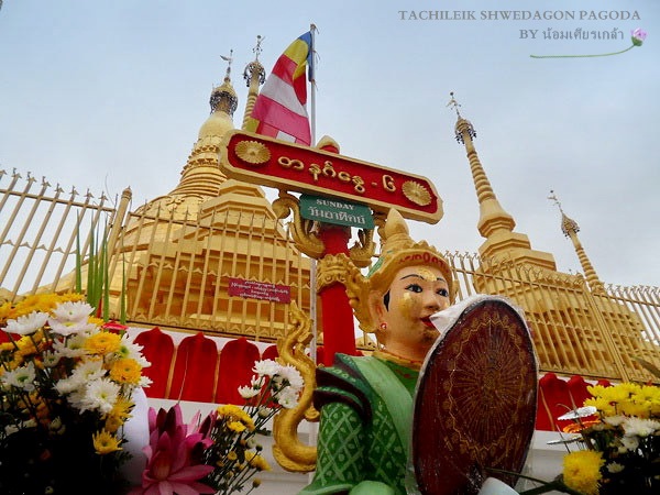 Burma26-2.jpg