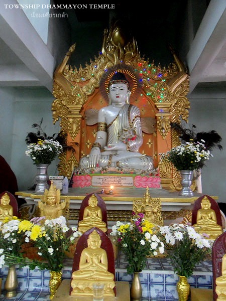 Burma37.jpg