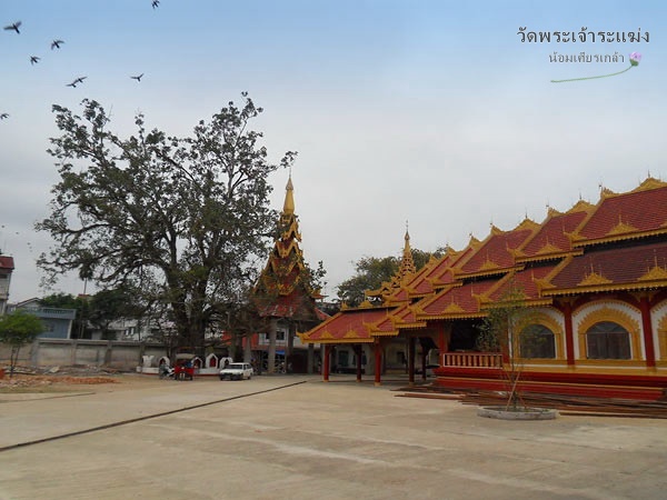 Burma42-1.jpg