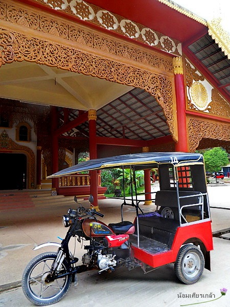 Burma32-1.jpg