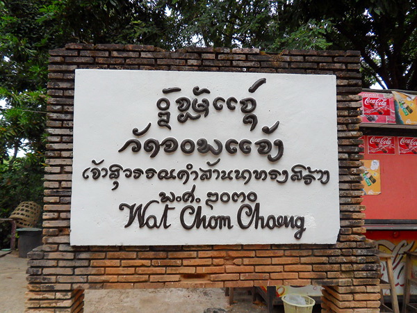 JOMJANG04.jpg