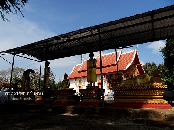 Laos14-1.jpg