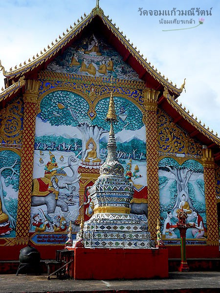 Laos05-1.jpg