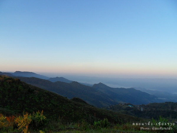 ผาตั้ง063-1.jpg