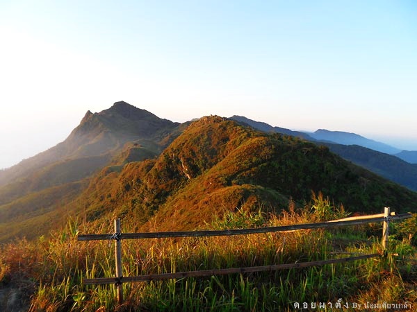 ผาตั้ง042-1.jpg