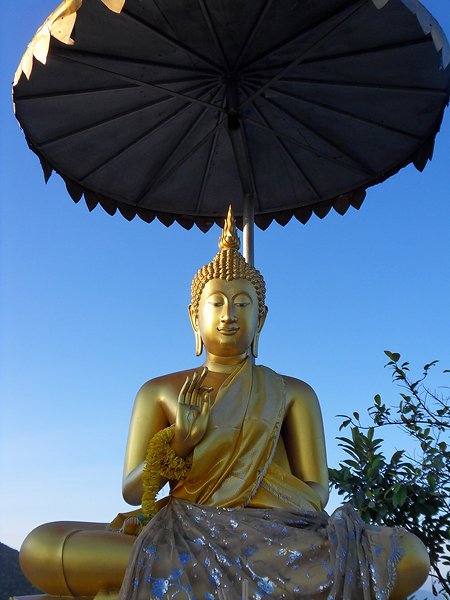 ผาตั้ง065.jpg