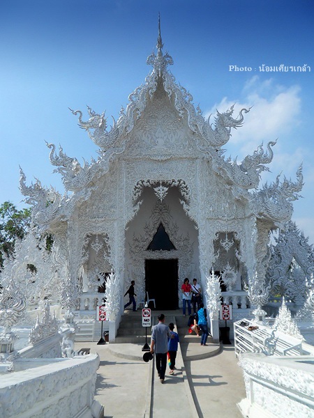 ร่องขุ่น06-1.jpg