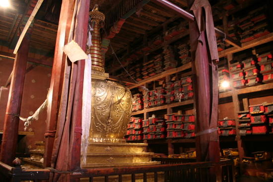 Scripture Hall_Tibet.jpg